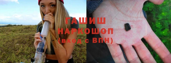не бодяженный Аксай