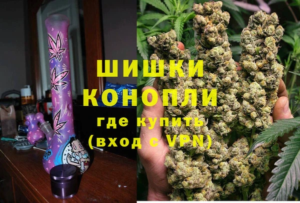 мет Абинск