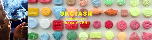 метадон Абаза
