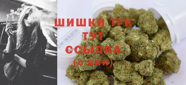 метадон Абаза