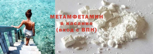 метадон Абаза