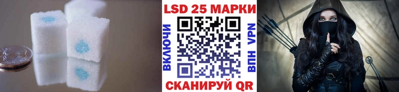 ЛСД экстази ecstasy сколько стоит Александровск