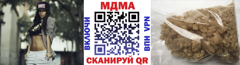 blacksprut ONION  Александровск  MDMA Molly 