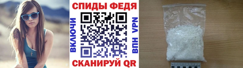 omg онион  Александровск  МЕТАМФЕТАМИН витя  магазин продажи наркотиков 