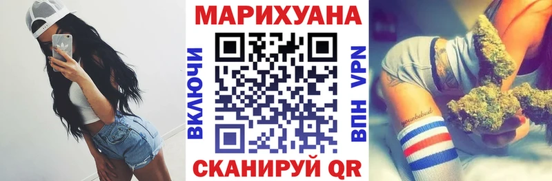 блэк спрут как зайти  Александровск  Бошки марихуана индика  продажа наркотиков 